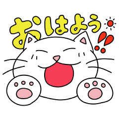 nyannyan cat sticker