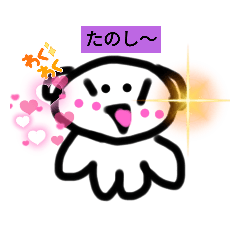 smile_20220503213425