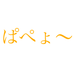 taki_20220503200009