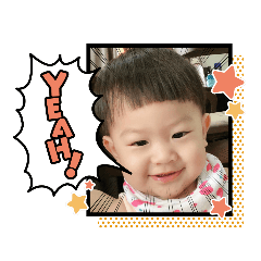Baby NaRi ver.1