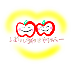 HAKATA apples