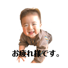 Cute n funny Baby stamp 2