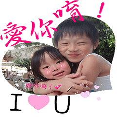 天真小寶貝