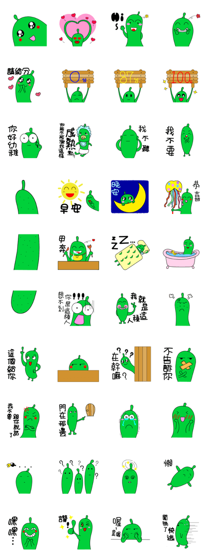 Mr. cucumber