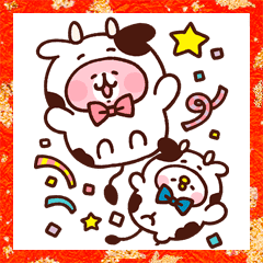 Piske Usagi New Year S Big Stickers Line Stickers Line Store