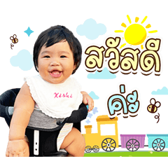 BabyXishi 3