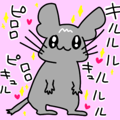 Japanese Cute Degu Sticker
