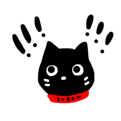 KURON (黒ネコ) 英語