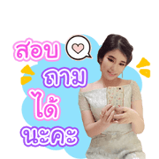 NuNammeay