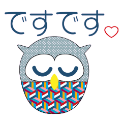 owl-greeting