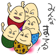 The YUDEGG is fairy of boiled egg.