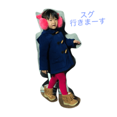 Aono STAMP1
