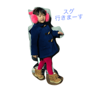 Aono STAMP1