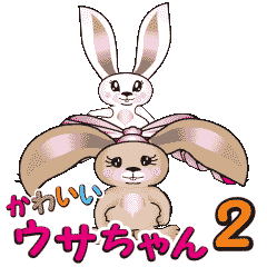 Pretty Rabbit 2