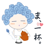 Tea leaf family -Blue leaf.