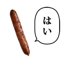 Baked sausage 7