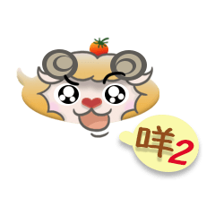 Tomato Sheep Daily Part 2