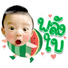 Iamnook_20220503233630