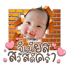 Iamnook_20220503235131