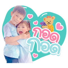 Iamnook_20220503234427