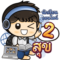 [281] Online Learning2.22 (Blue)