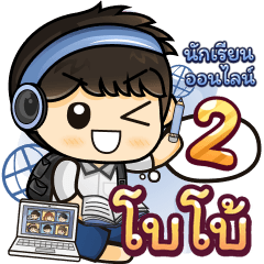 [286] Online Learning2.22 (Blue)