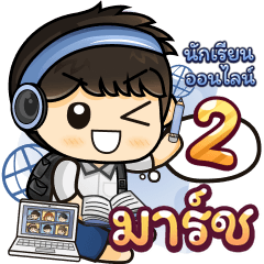 [283] Online Learning2.22 (Blue)