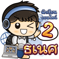 [288] Online Learning2.22 (Blue)