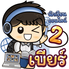 [291] Online Learning2.22 (Blue)