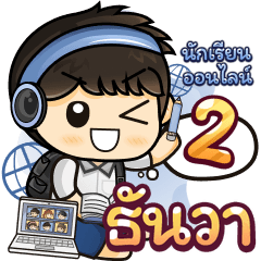 [297] Online Learning2.22 (Blue)