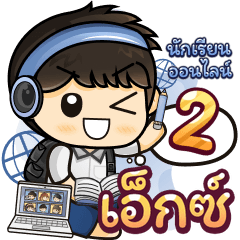 [299] Online Learning2.22 (Blue)