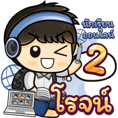 [302] Online Learning2.22 (Blue)