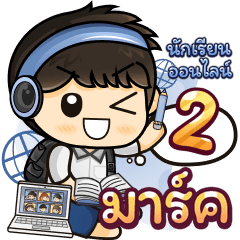 [284] Online Learning2.22 (Blue)