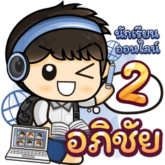 [306] Online Learning2.22 (Blue)