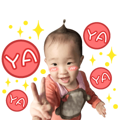 baby Xuan Xuan