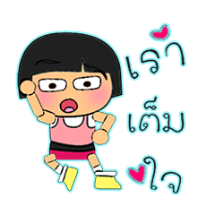 Hiroshi HO!14