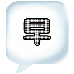 Colorful Dialog Conversation Glitter0802