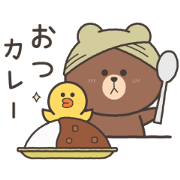 BROWN & FRIENDS & KUMAPOKO 7