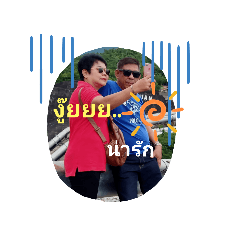 Pompaang_20220504132759