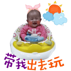 Candy Baby Girl