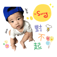 動動寶貝-Love you