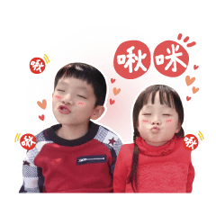 勛哥庭妺