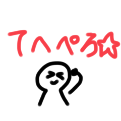 hooooooo_20220504224453