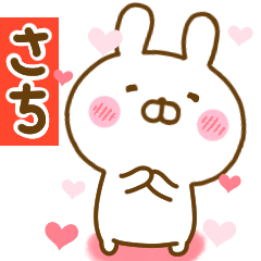 Rabbit Usahina love sachi 2
