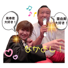 ayumi_20220504233208