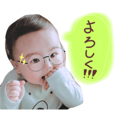 しゅうたろう Line スタンプ Line Store しゅうたろう Line スタンプ Line Store