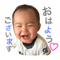taikikuuuuun