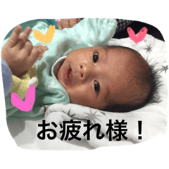miracle minakun