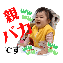 Yukari_20220504212304