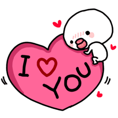 無難に使える 毎日ラブラブしろのすけ 2 Line スタンプ Line Store 無難に使える 毎日ラブラブしろのすけ 2 Line スタンプ Line Store